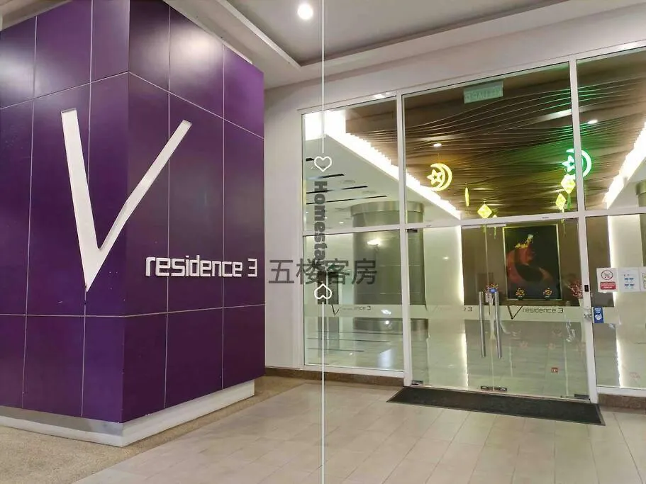 Sunway Velocity Mall Vr3616-2Br 8Pax Mrt Lrt Apartment Kuala Lumpur